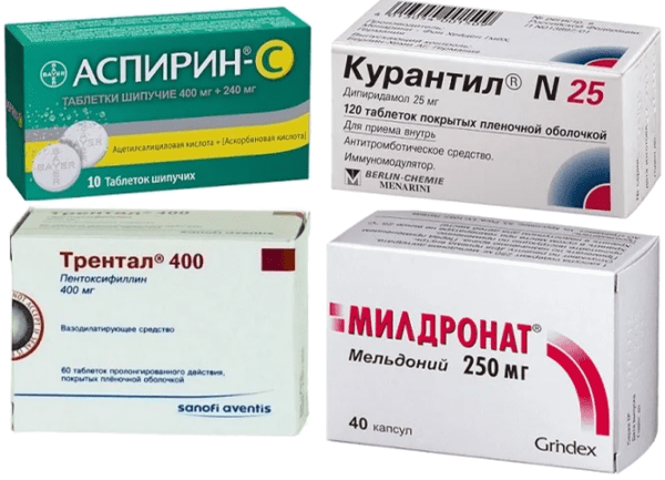 Лекарства при атеросклерозе