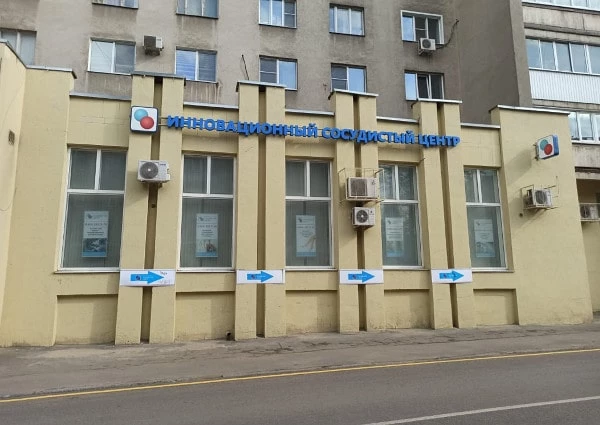 ИСЦ-Воронеж