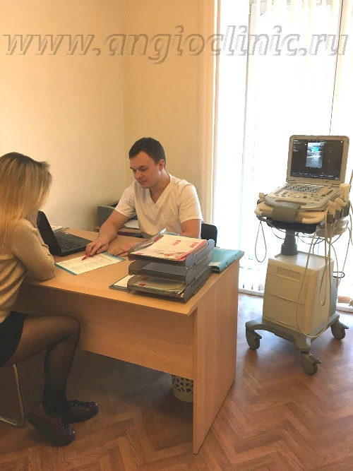 Консультация сосудистого хирурга